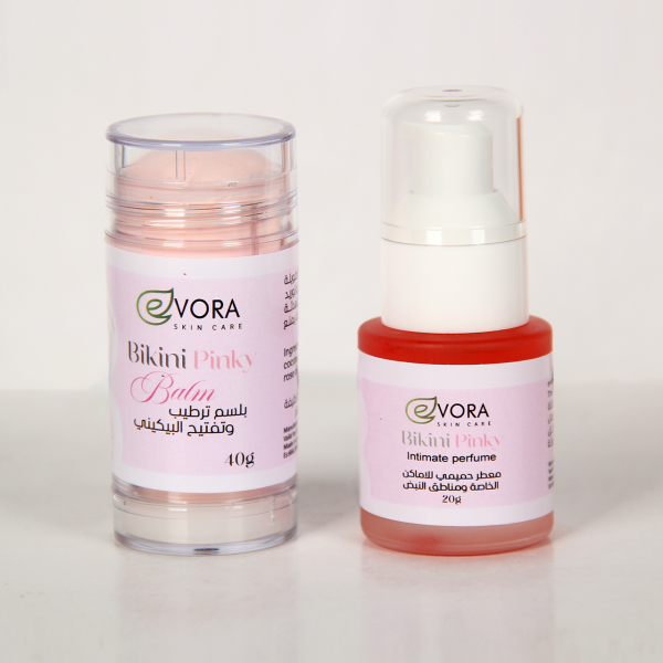 Evora Pikiny pinky set