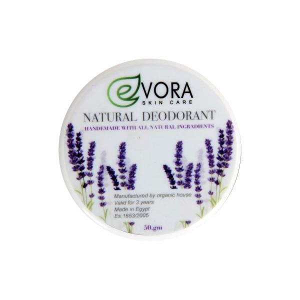 Lavender deodorant